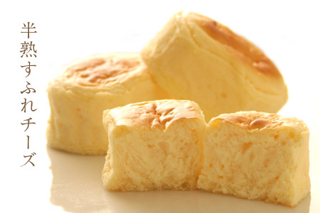 半熟スフレチーズ